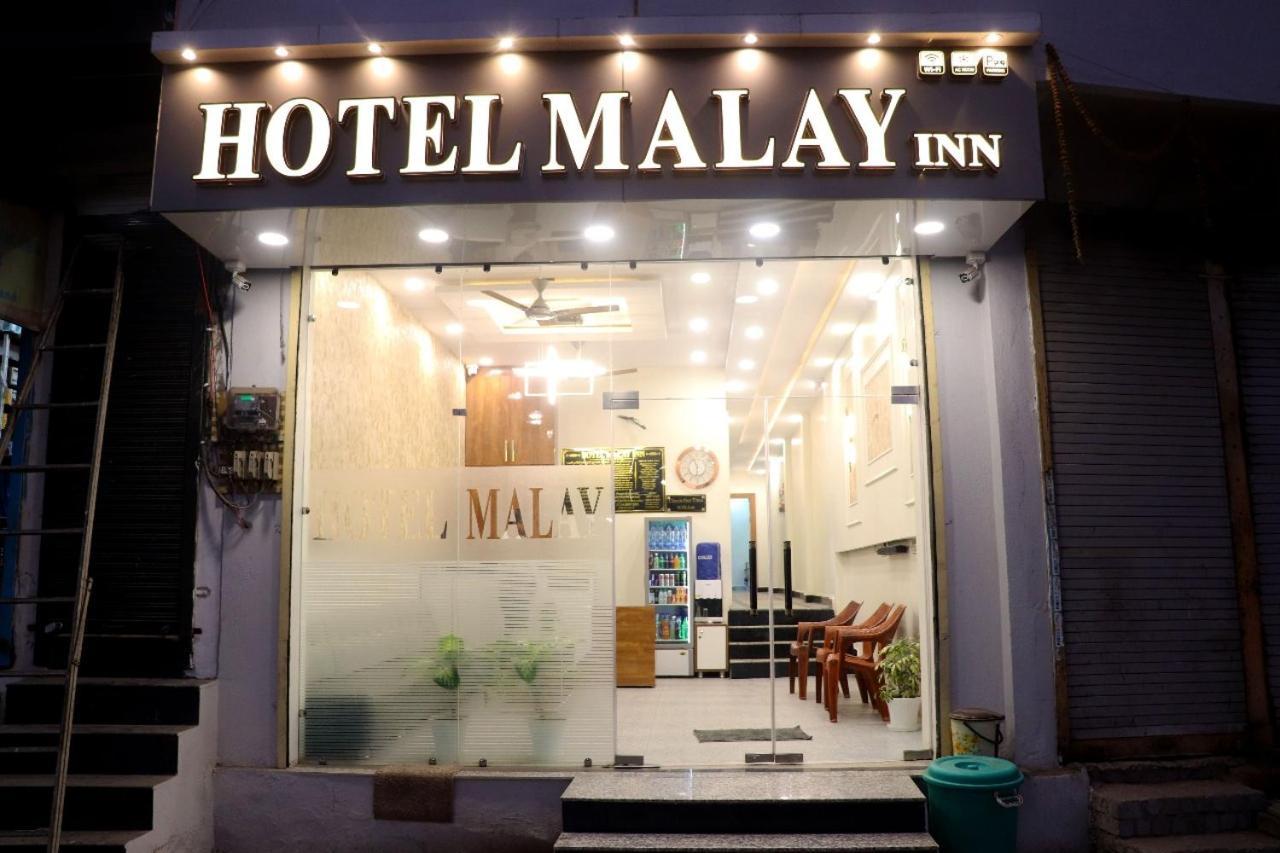 Hotel Malay Inn ウッジャイン エクステリア 写真