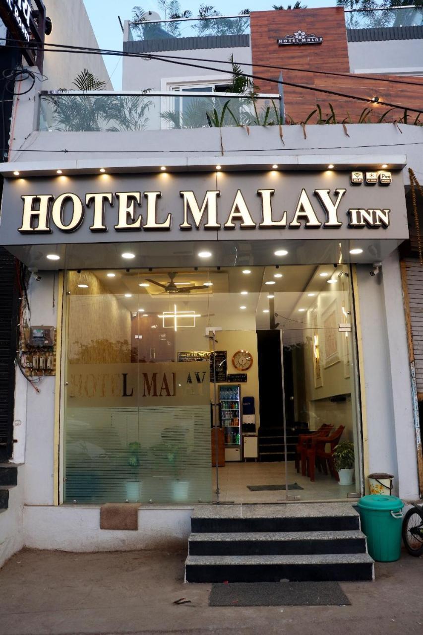 Hotel Malay Inn ウッジャイン エクステリア 写真