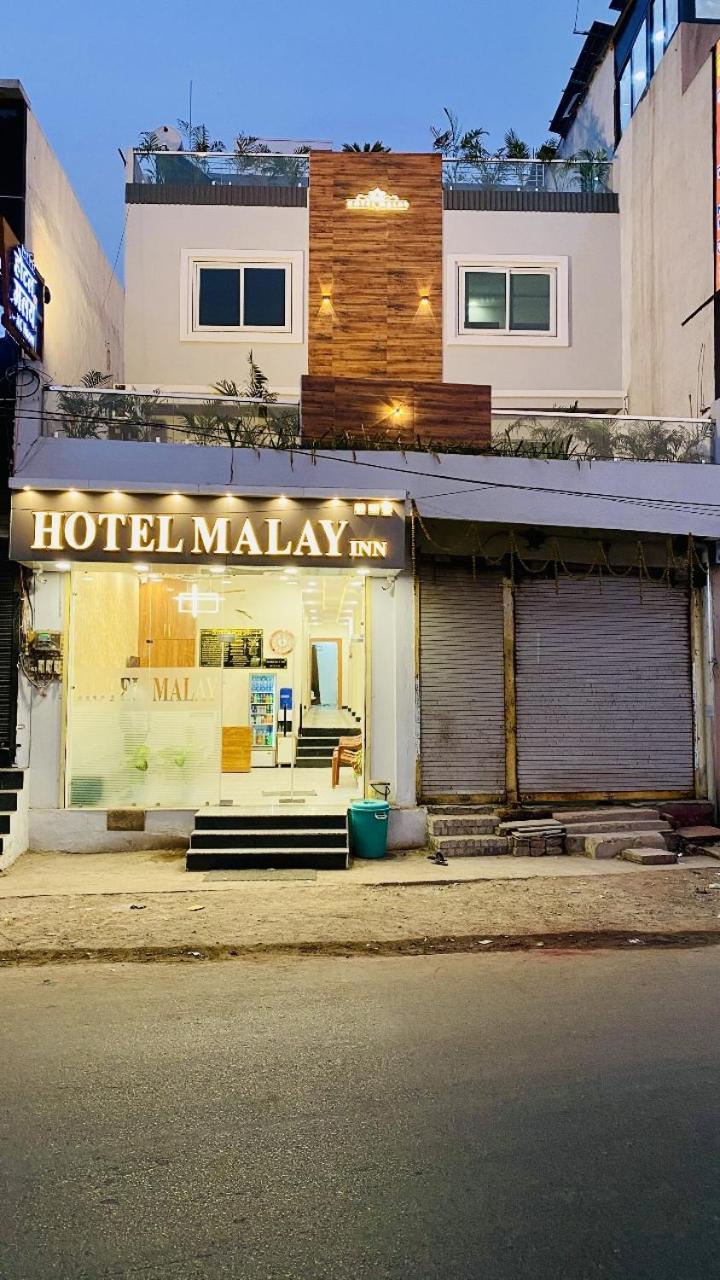 Hotel Malay Inn ウッジャイン エクステリア 写真
