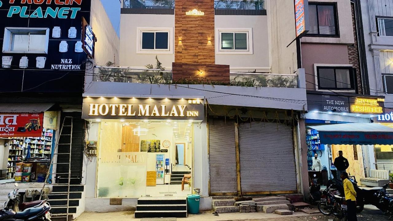 Hotel Malay Inn ウッジャイン エクステリア 写真