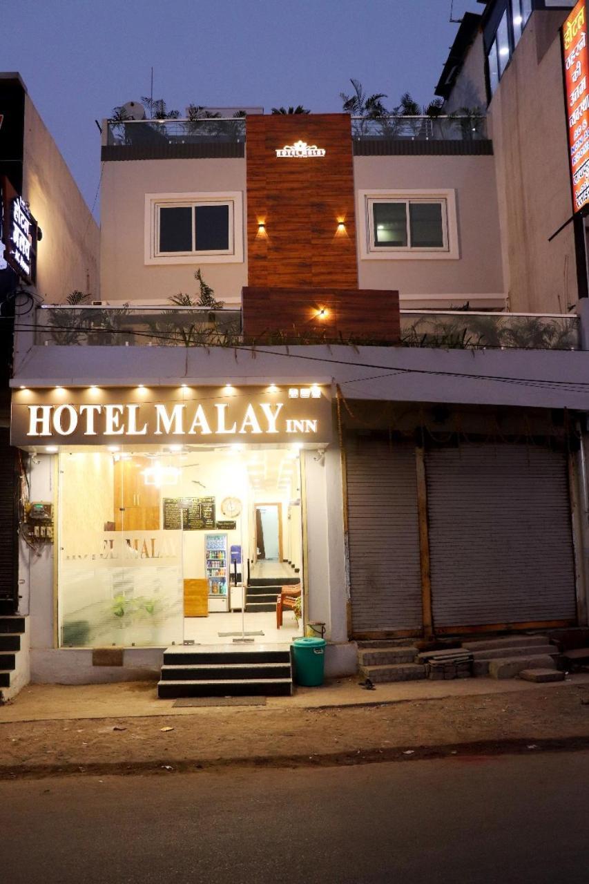 Hotel Malay Inn ウッジャイン エクステリア 写真